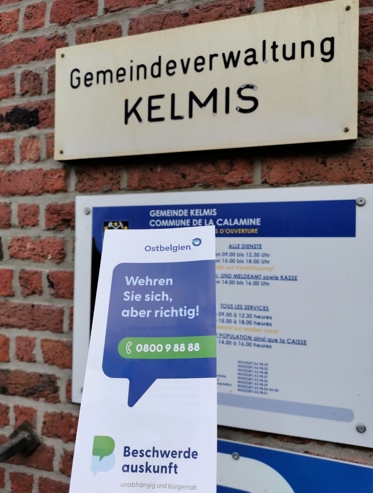 Beschwerde über eine kommunale Dienstleistung: Wir kümmern uns um Ihr Anliegen!