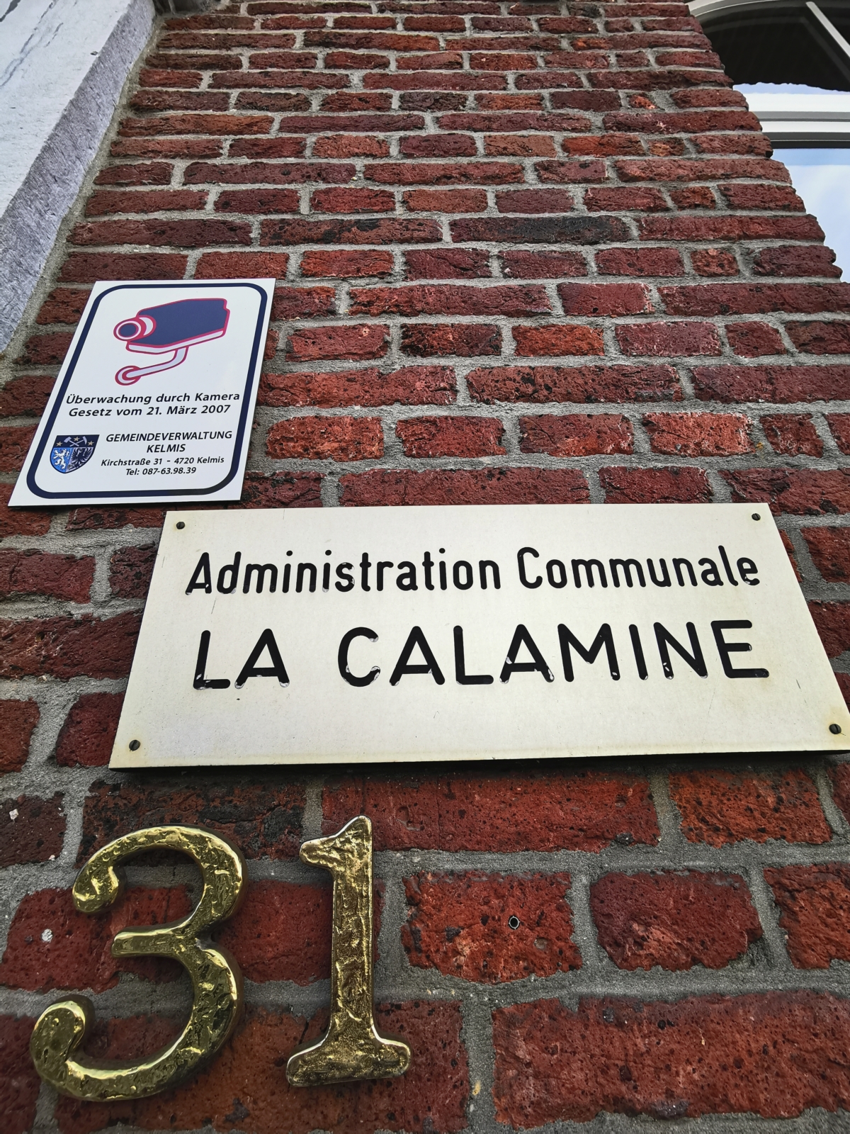 Formation en alternance au sein de notre administration communale